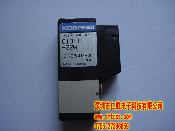 KU0-M3410-41X 010E1-32W VALVE KIT
