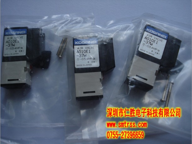 KM1-M7163-20X A010E1-37W Blow valve