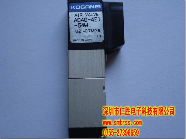 KM1-M7162-11X A040-4E1-54W Head UP/DOWN valve