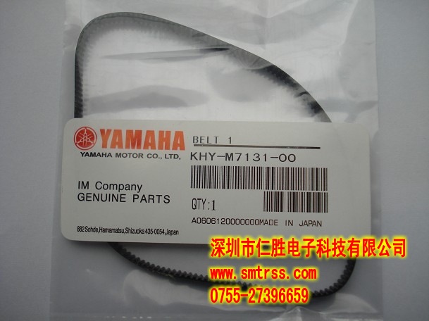 KHY-M7131-00 YG12 BELT 1