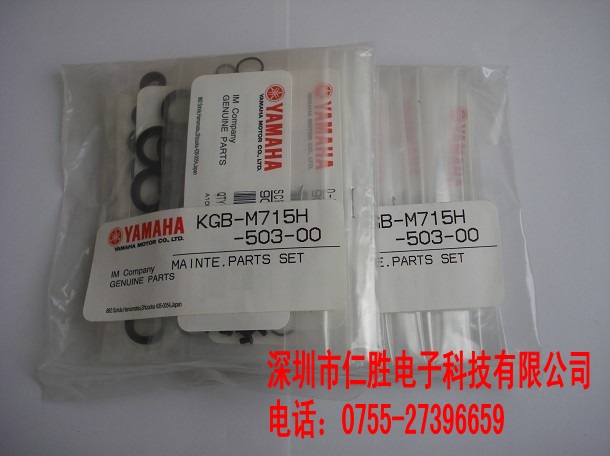 KGB-M715H-503-00 YV100XB
