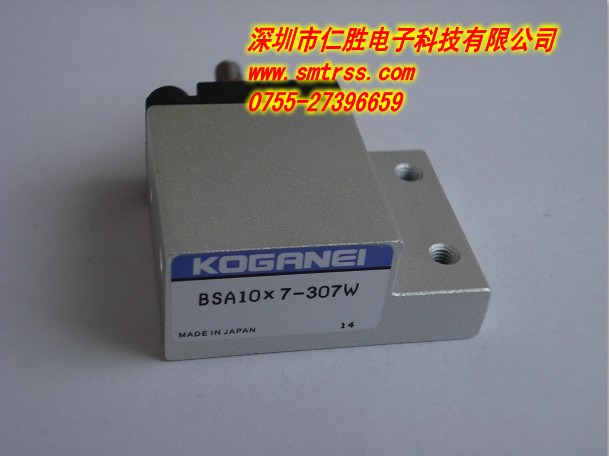 KW1-M1185-00X BSA10X7-307 CL8MMw_(d)