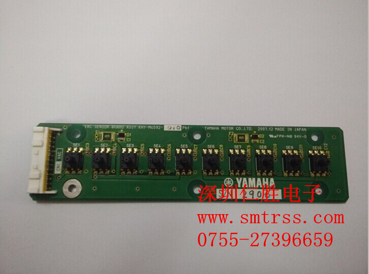 KHY-M4592-01հ YAMAHA YG12/YS12/YS24NƬCհ