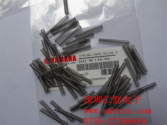 KHJ-MC146-00 YS늄(dng)FEEDER w_(d)