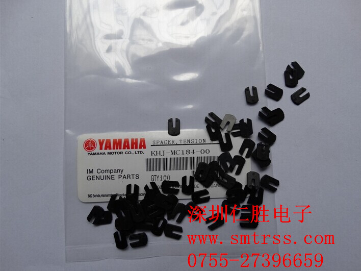KHJ-MC184-00 YAMAHANƬCYS늄w_SPACER,TENSION 2