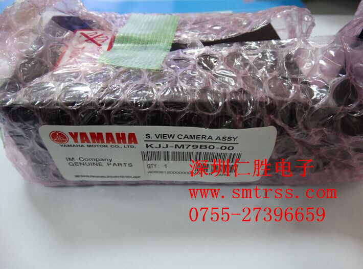 KJJ-M79B0-00 YAMAHA YG100NƬCC C