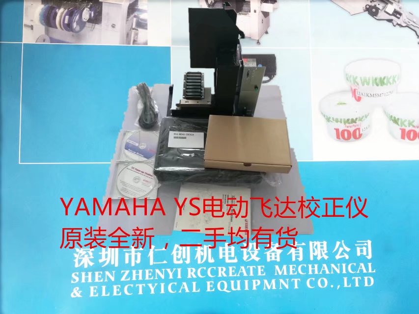 YAMAHA늄w_Уx/SSw_FEEDERУx