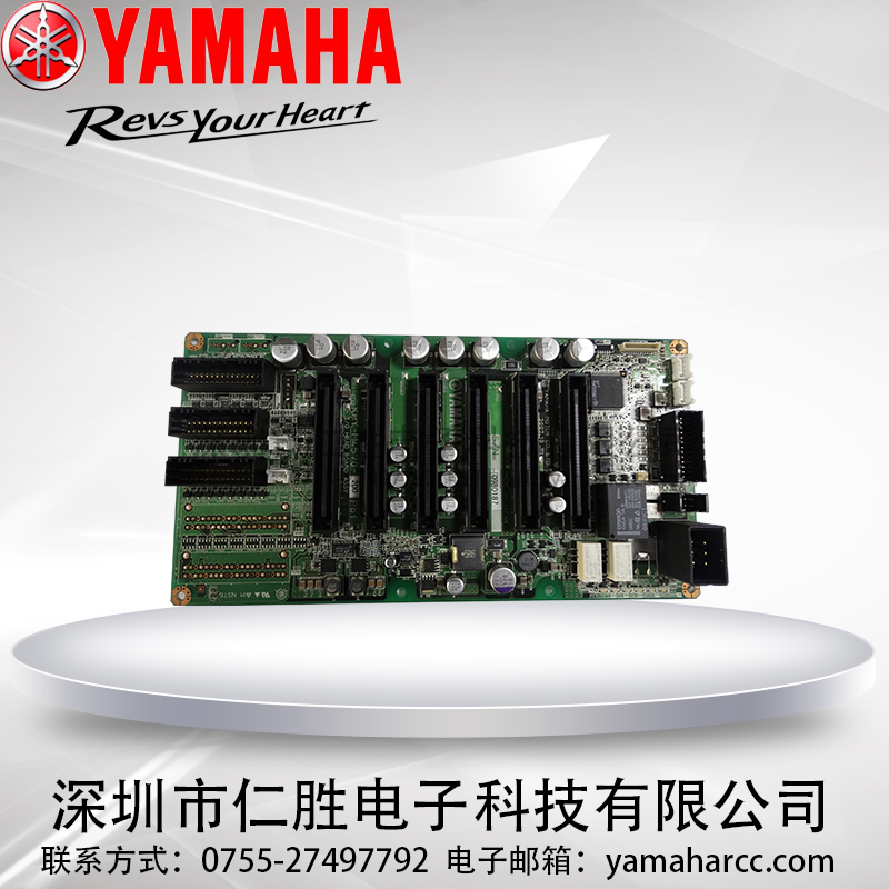 YAMAHA忨YG12YS12^IO忨KHY-M4570-201 KHY-M4570-200