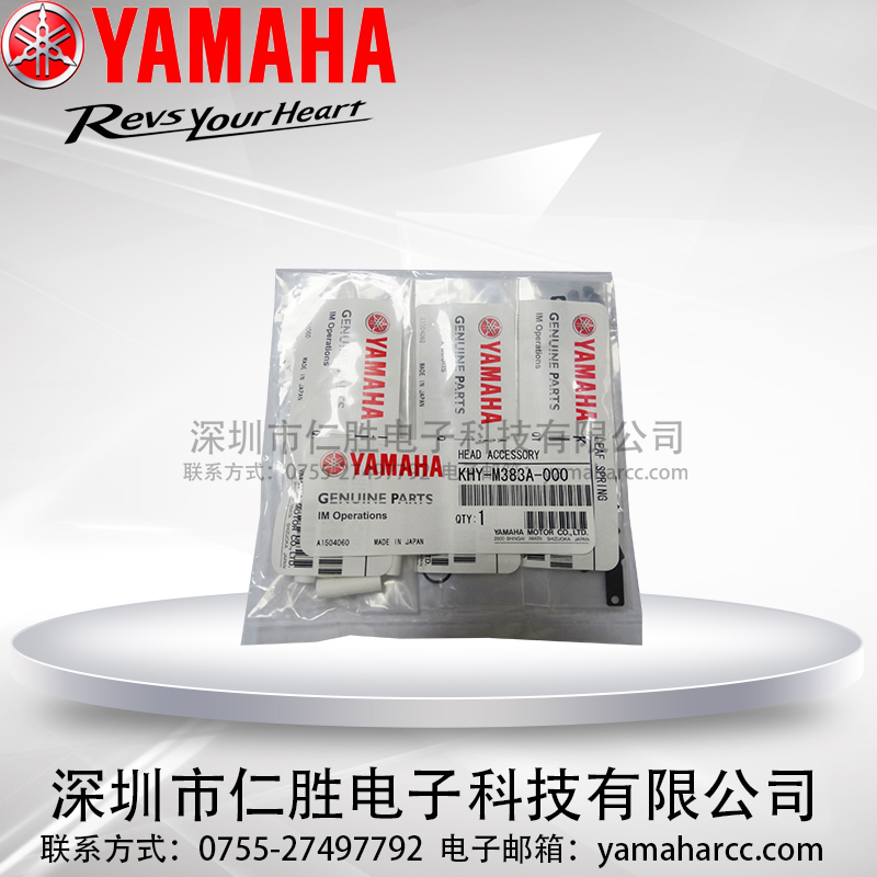YAMAHANƬCYS12YG12BKHY-M383A-000C^BM  ԭS