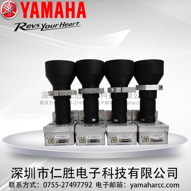 YAMAHA YSM40/40R C(j)KLF-M73D0-000