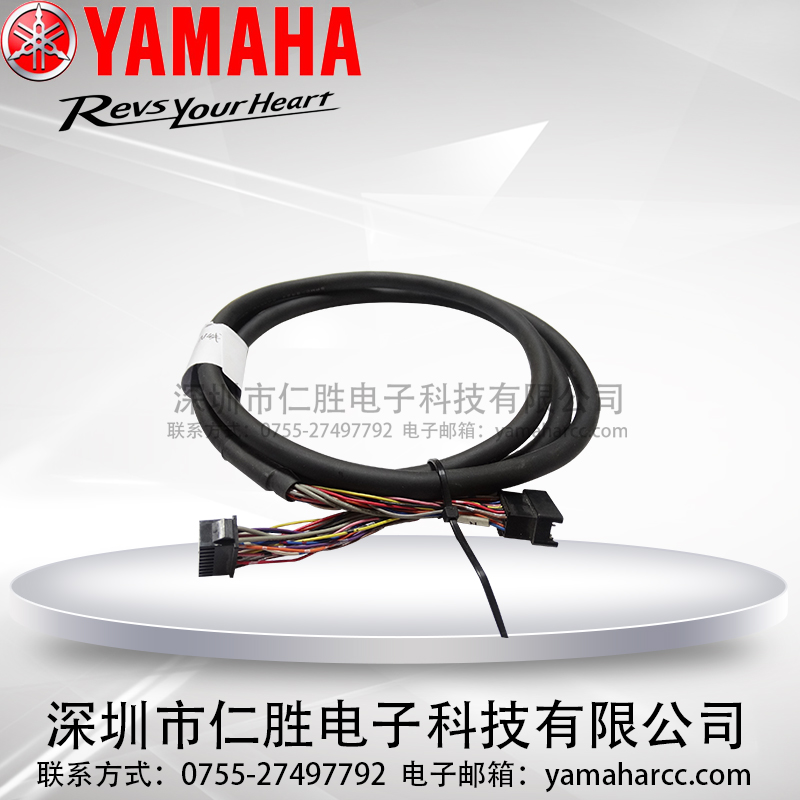 YAMAHA YV88 NSR_(d)̖(ho)
