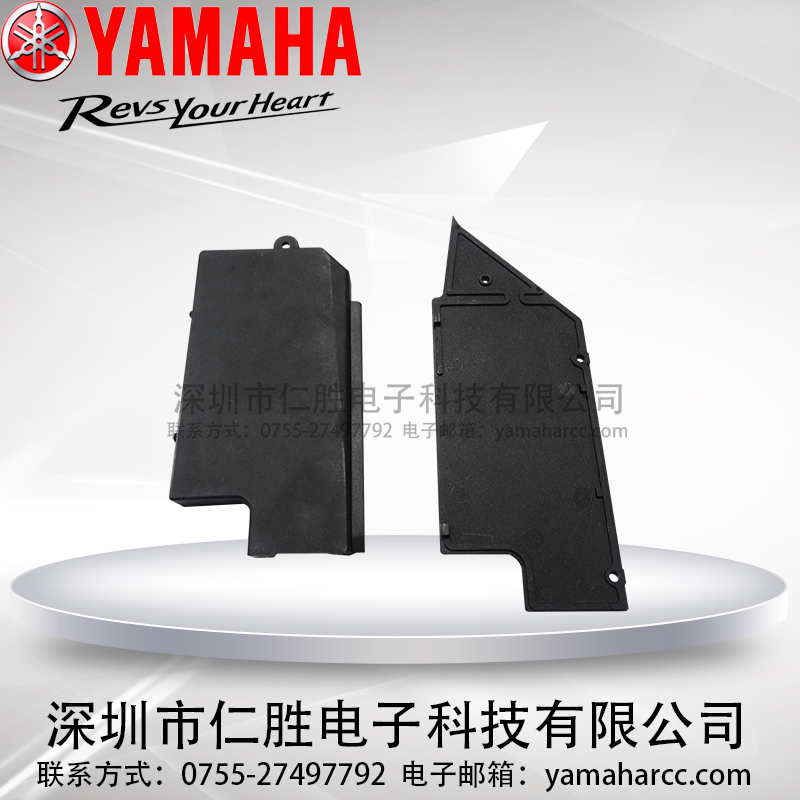 YAMAHA KHJ-MC1A1-00KHJ-MC1A2-00 SSϼ屣ow 忨SSw_