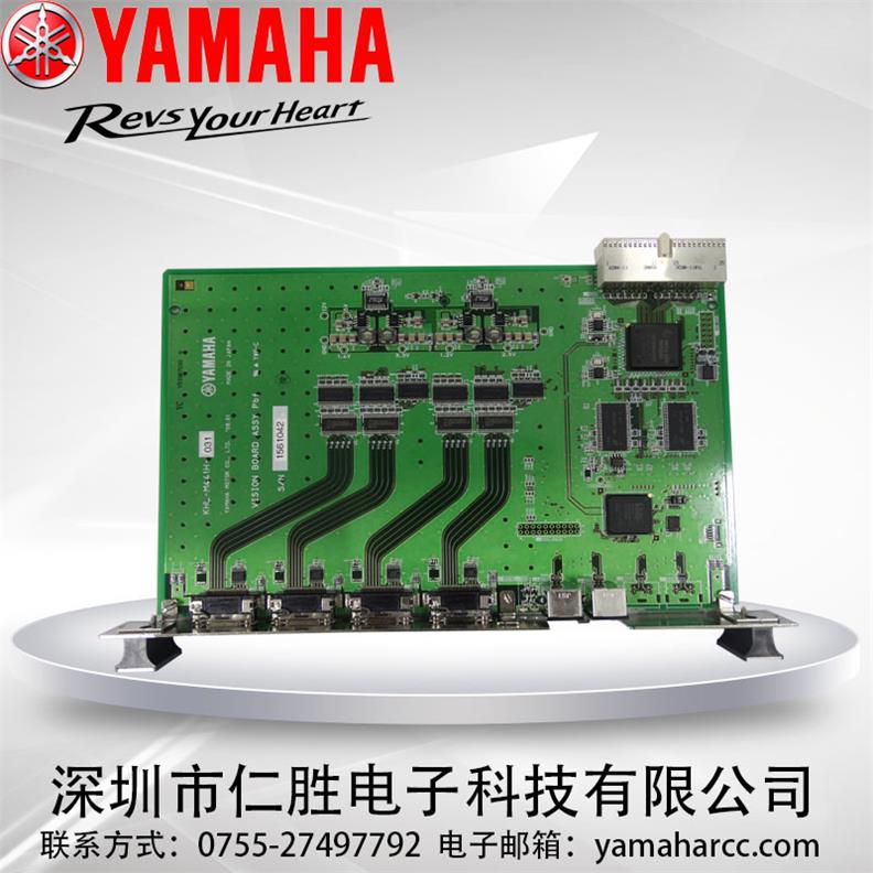 YAMAHANƬC(j)YS12 YS244ͨR(sh)eҕX(ju) KHL-M441H-031R