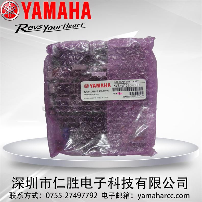 YAMAHANƬC(j) YV100X YV100XG ^IOư忨 KV8-M4570-030