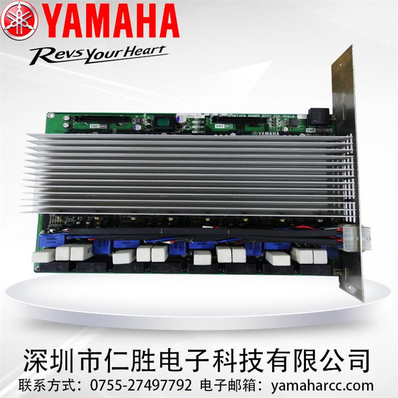 YG200Ӱ KGK-M5810-110KGK-M5810-111KGK-M5810-11X