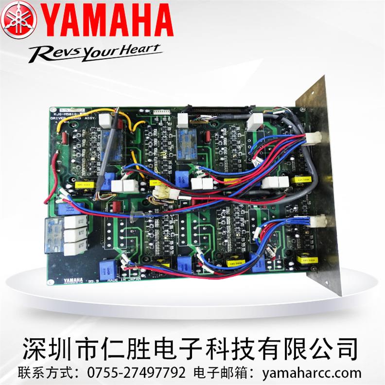 KJO-M5810-K42 YAMAHA Ӱ忨 YV100XG¿Ӱ