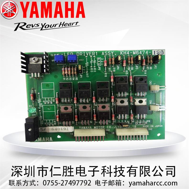 KH4-M6474-120 YVL88II ԴӰ