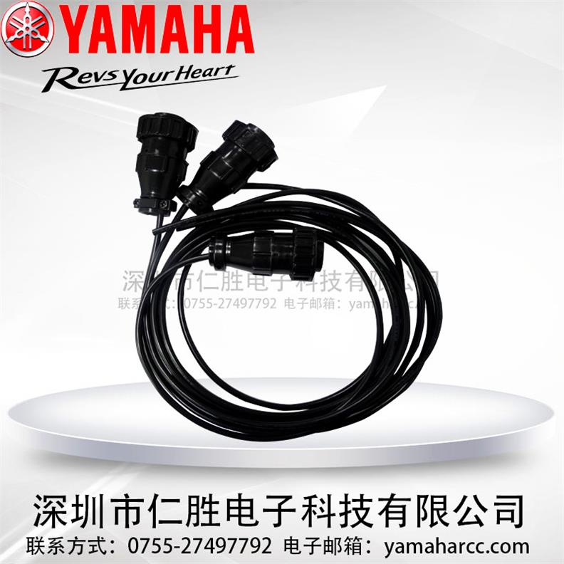 SMEMA14芯公接頭SMT貼片機(jī)設(shè)備接駁臺(tái).上下板機(jī) 打標(biāo)機(jī)通訊信號(hào)線(xiàn)