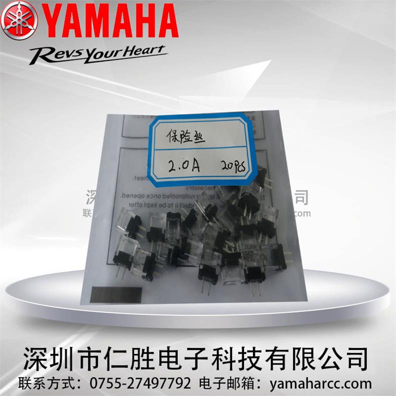 富士NXT貼片機(jī)配件保險(xiǎn)絲0.5A/1A/2A/3.2A