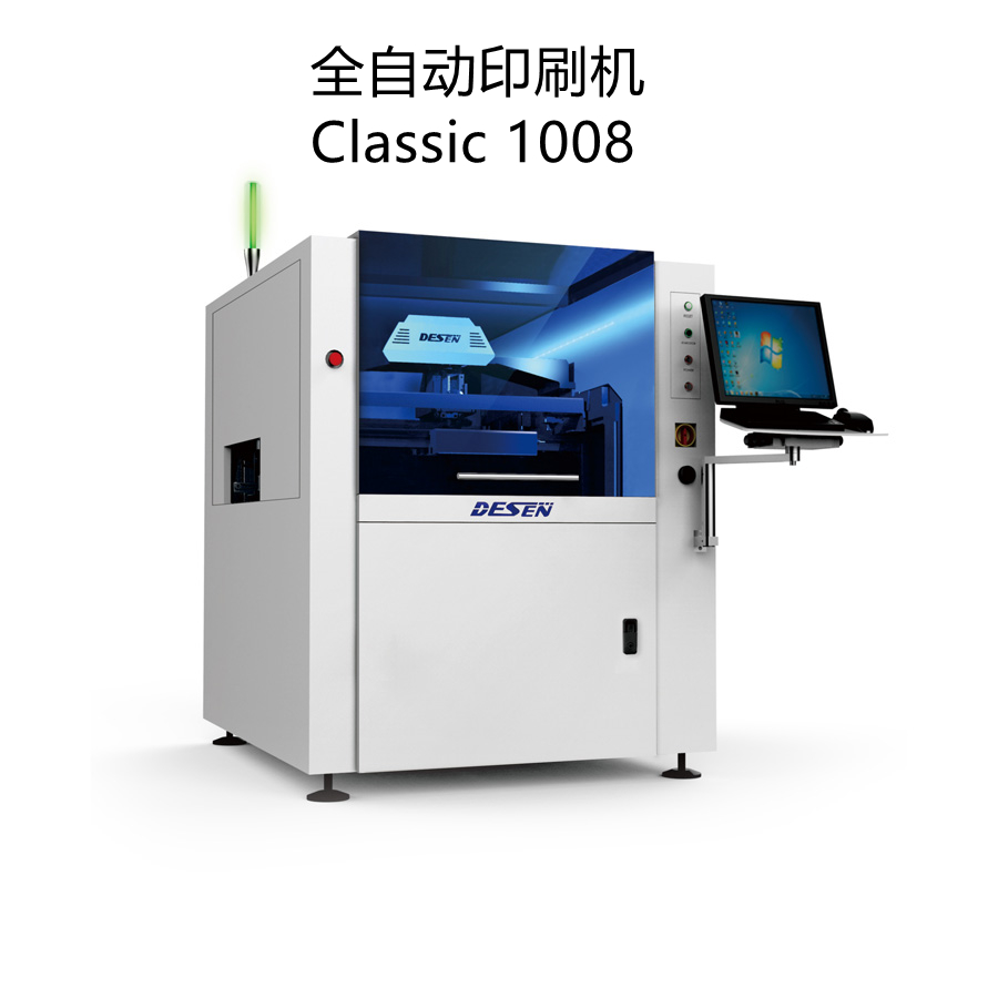ɭDESENȫԄӡˢCClassic 1008/PCBaԄӡˢC