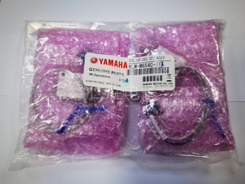 KLW-M654C-41X YAMAHAԭbYSM20/20R܉