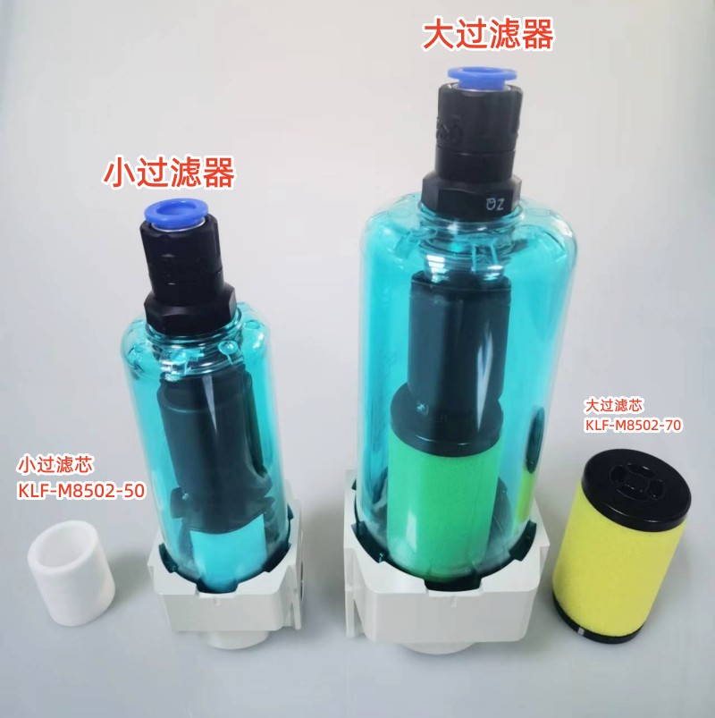 ձKLW-M8502-01 RYSM10/20NƬC(j)^(gu)V
