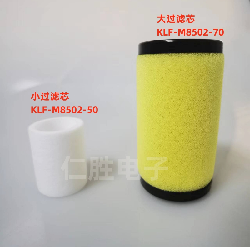 YAMAHA KLF-M8502-50 YSM10/20NƬC(j)^(gu)Vо