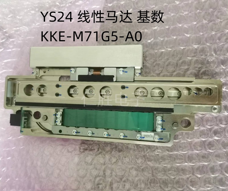 KKE-M71G5-A0 RYS24ZSR_//̖^