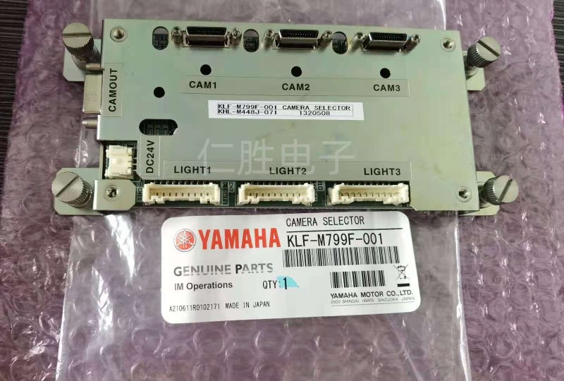 KLF-M799F-00/KHL-M448J-071 RC(j)x