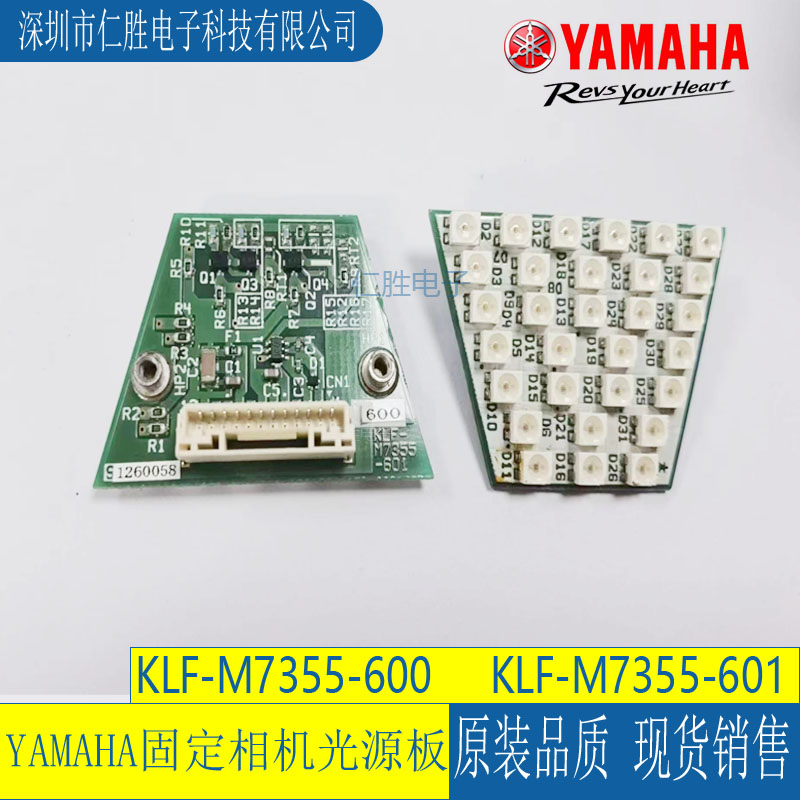 KLF-M7355-601RNƬC̶CԴ忨