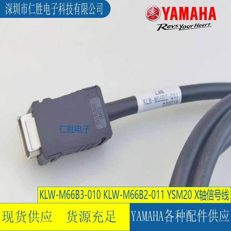 KLW-M66B3-010 KLW-M66B2-011 YSM20 XS̖(ho)