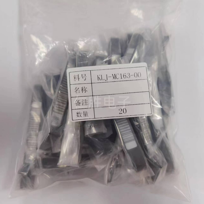 RZS8mmw_(d)UϺβw/KLJ-MC163-00