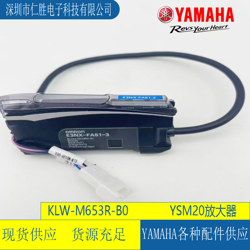 E3NX-FA51-3/KLW-M653R-00/10/20/C0/80/70/90 RYSM20NƬC(j)Ŵ