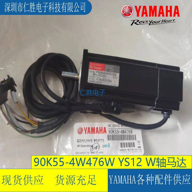 P50B04006DCS6F Rx܇MSR_WS90K55-4W479P