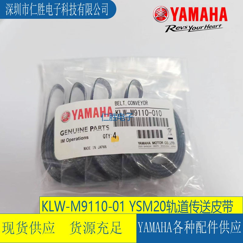 KLW-M9110-00RYSM20 YSM20R܉MgƤ
