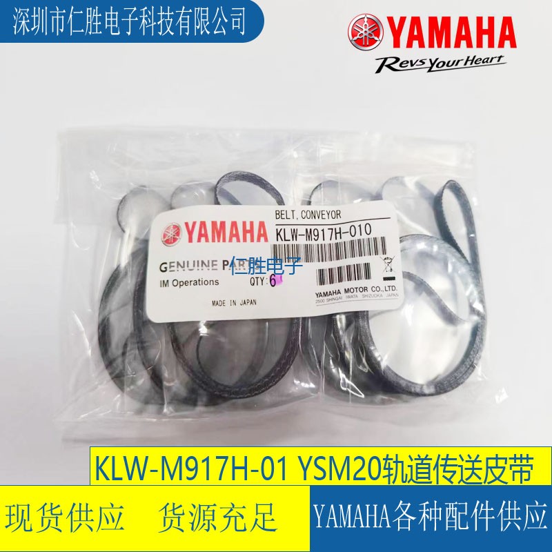 KLW-M917H-00 RYSM20 YSM20RNƬC܉MƤ