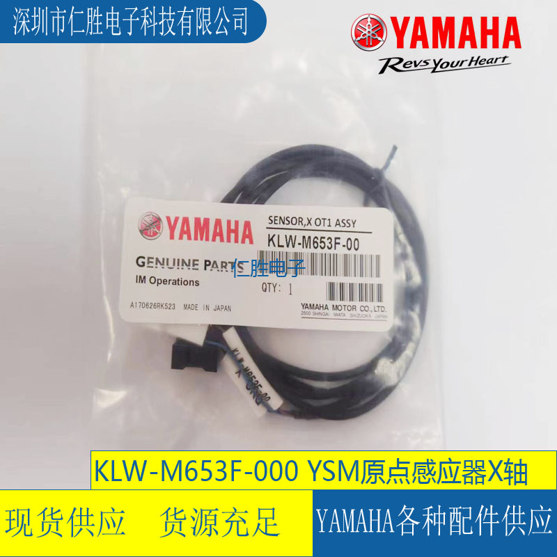 KLW-M653F-000 RNƬCYSM10/20RԭcБXS