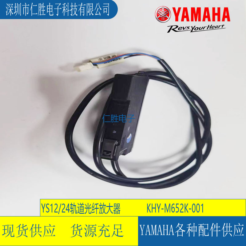 KHY-M652K-00 RNƬCYG12/YS12Fͨ܉ŴE3X-DM41RM-S-17
