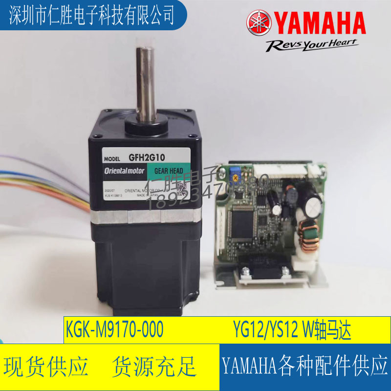 KGK-M9170-000 AXHM230K-GFHRNƬC(j)YG12/YS12F ܉WSR_(d)
