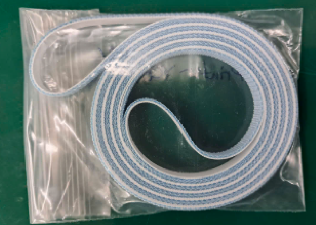 YAMAHARNƬCYCP܉ƤKHU-M9123-001 BELT