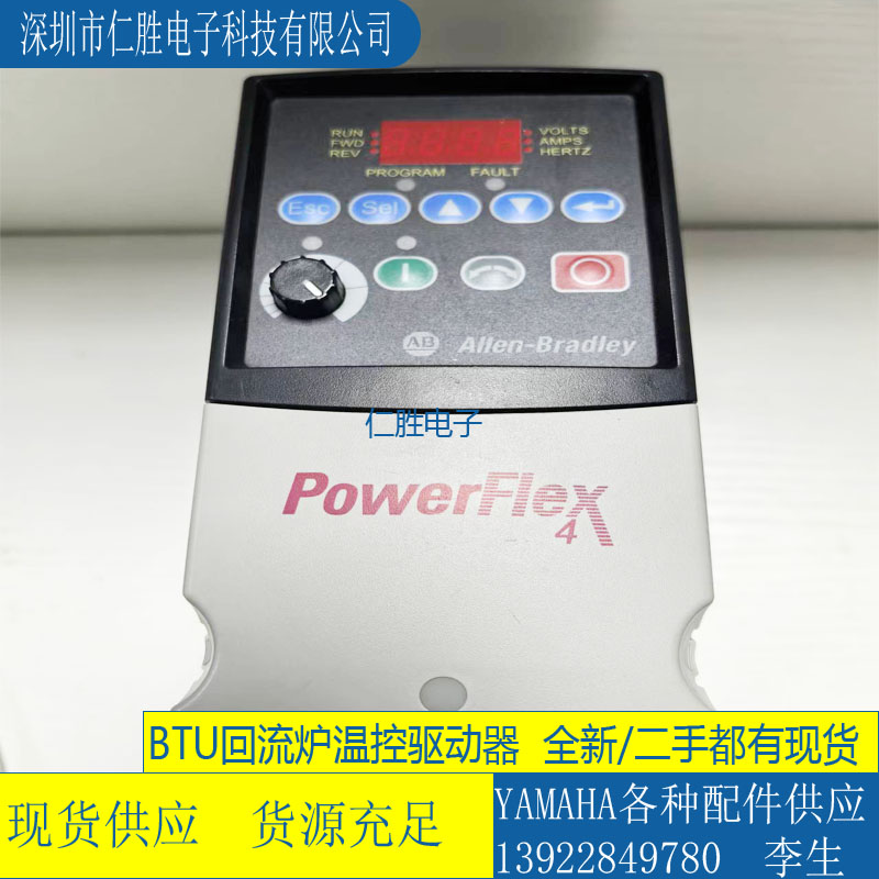 BTUtؿ(q)BTU-125N SMT
